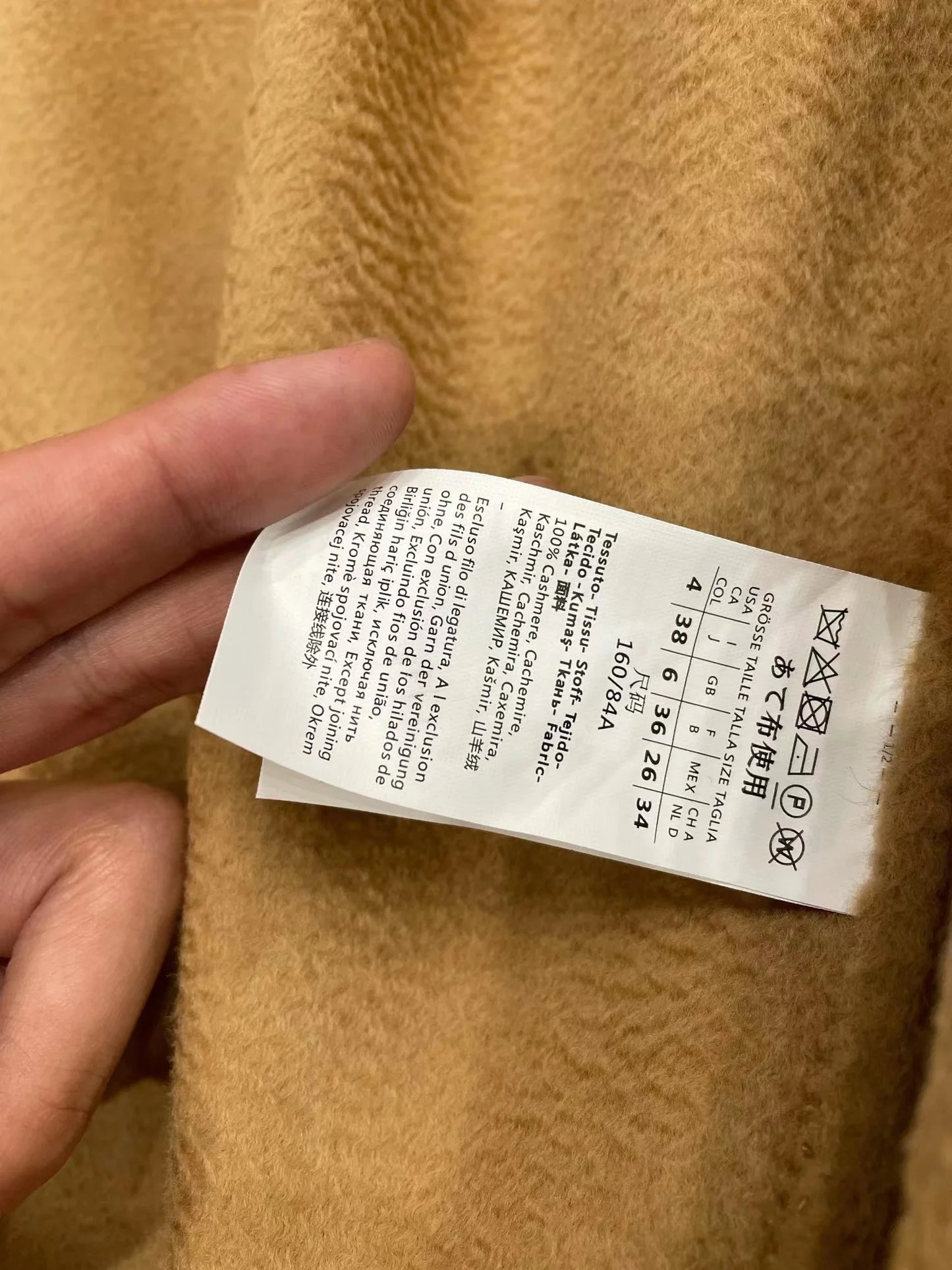 M classic Gas cashmere coat short cashmere cashmere natural water ripple double-sided woolen coat women